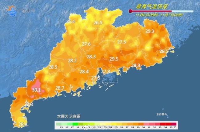 11月了为啥还有台风 秋台风频繁登场