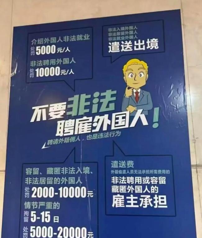 加拿大严打印度留学签 信任破产引发政策收紧