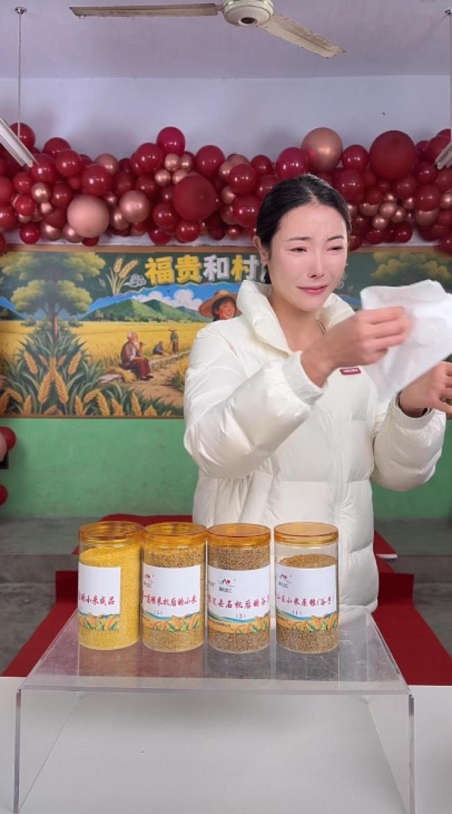 李福贵直播间卖小米上架秒空