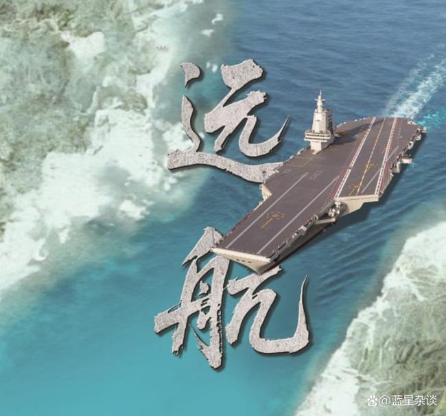 从下水到入列 重温福建舰一个个首次 七年磨一剑