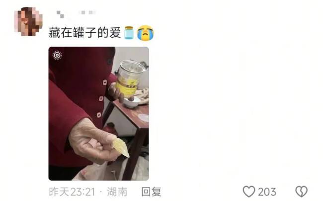 初三学生作文《藏在罐子里的爱》感动全网 怀念奶奶的深情文字