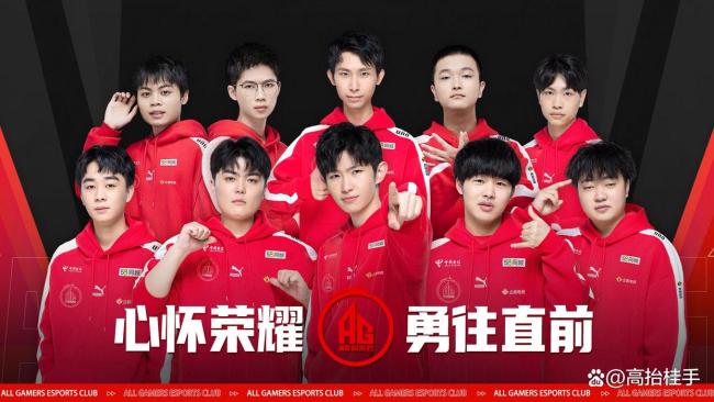 S15决西甲联赛免费高清直播＋实时赛程积分榜＋竞彩预测全覆盖（2025赛季）赛比分预测公布 电竞巅峰对决即将上演