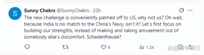 德国主流媒体对福建舰入列有何反应 全球舆论炸锅