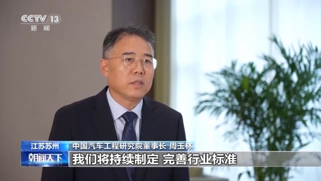 我国组合驾驶辅助技术水平已在国际领先