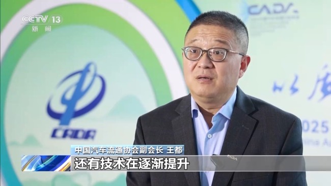 新能源車迎消費高峰 購置稅明年將從全免調為減半