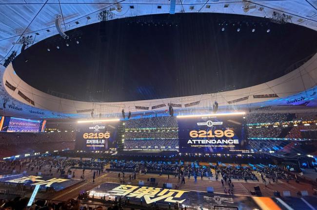 中国电竞“蓄势待发”