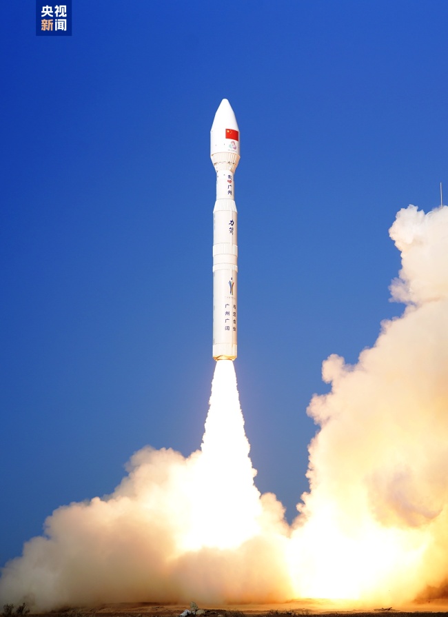 力箭一號遙九運載火箭發射成功