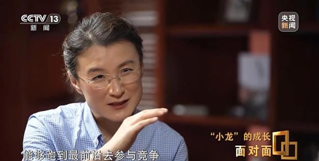 看中國科創人如何用硬核科技改變未來？