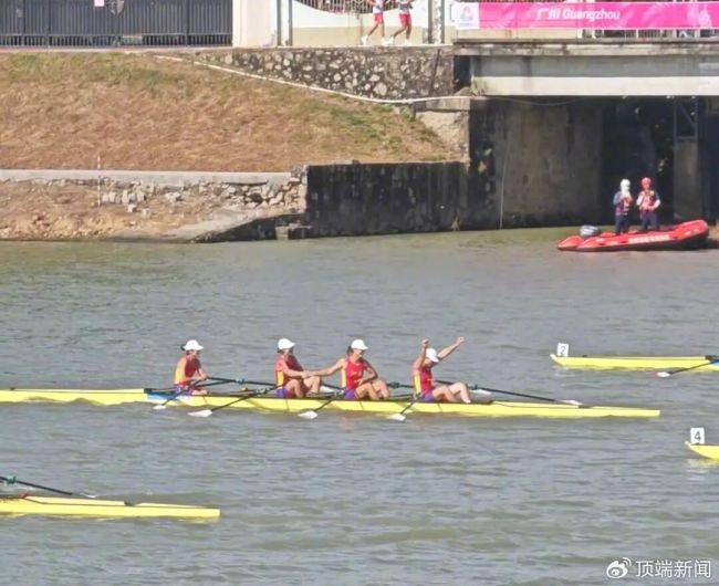 全运会河南团首金诞生！赛艇女子四人双桨夺冠