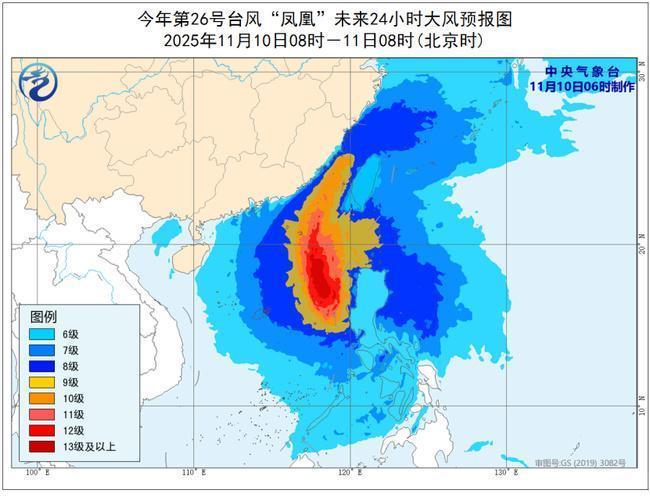 “凤凰”将入南海 最强可达强台风级 台风预警升级