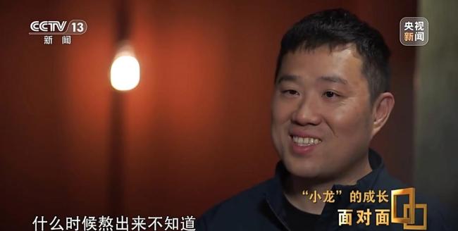 看中國科創人如何用硬核科技改變未來？