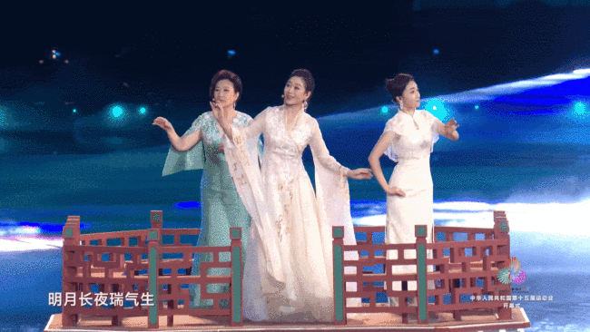 独家揭秘开幕式四大“名场面”!