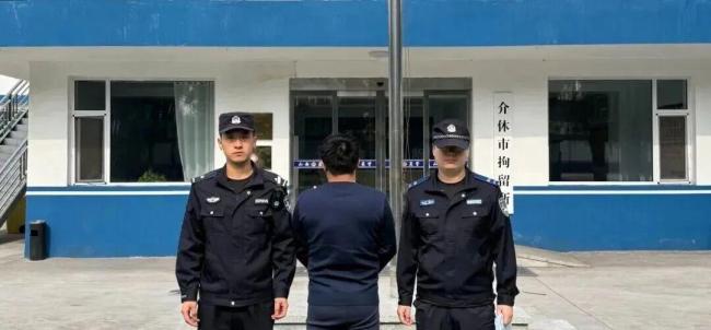 净网:三人为引流直播谩骂被行拘 公然挑衅扰乱秩序