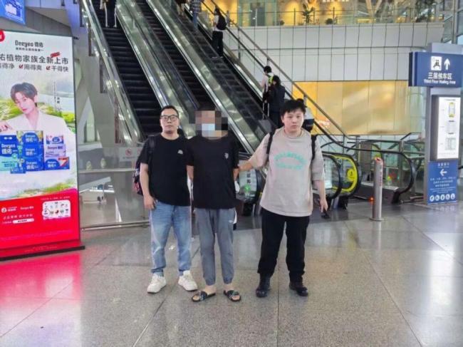 女子给男友30万黄金后被拉黑 警惕“稳赚不赔”陷阱