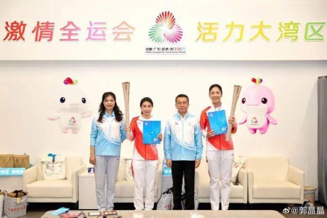 郭晶晶谈担任十五运会开幕式火炬手 荣耀与感动交织