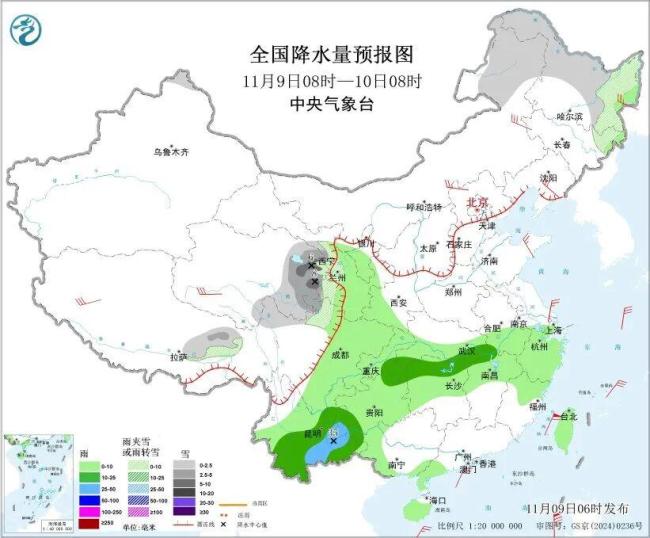 台风“凤凰”逼近 大雪大暴雨来了 东南沿海风雨渐起