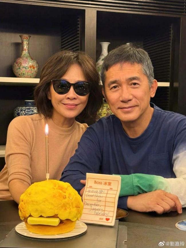 刘嘉玲喊话淘宝欺骗消费者 侵权事件引争议