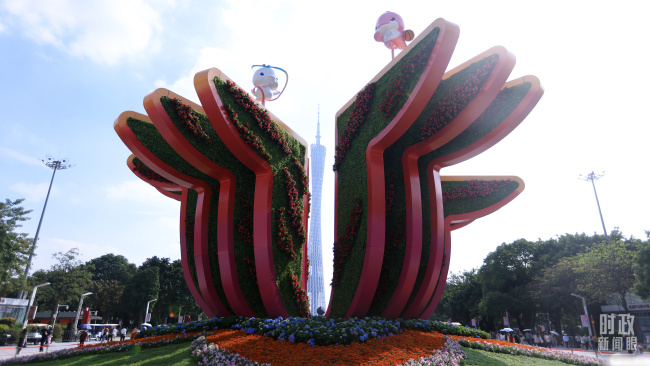 時政新聞眼丨第十五屆全運會開幕日，習近平出席多場活動蘊含哪些深意