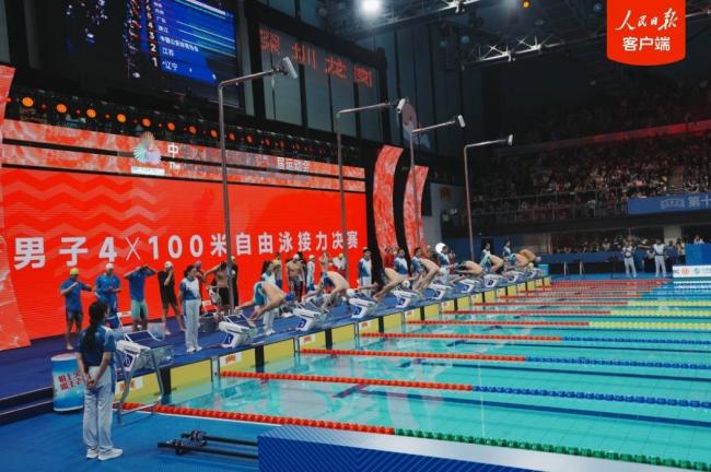 汪顺获全运会第16金 接力赛再添辉煌