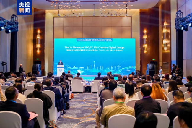 2025进博会上海会议活动落幕 发布60余项成果