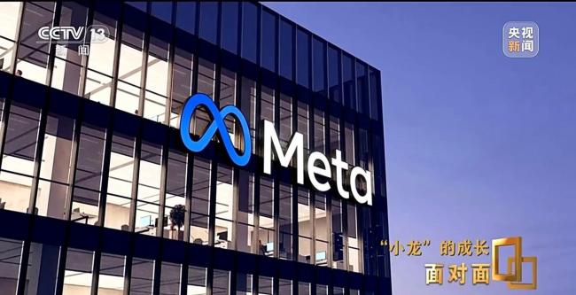 看中國科創人如何用硬核科技改變未來？