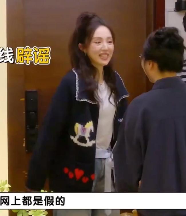 董璇回应婚礼餐标67元