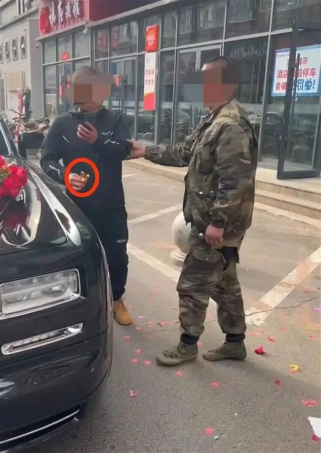 婚车遭索50条烟?官方通报 不当“讨喜”行为受罚