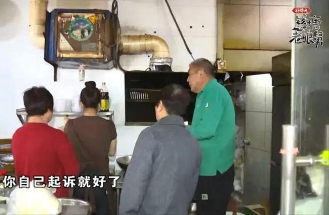 男子去世后留17万债务 妻子拒还 家庭纷争引发还款争议