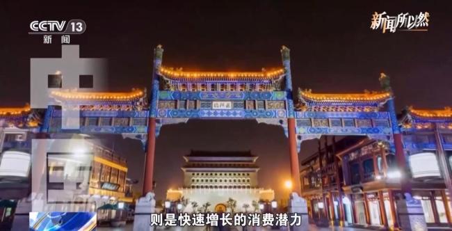 进博会吸引力缘何越来越强？