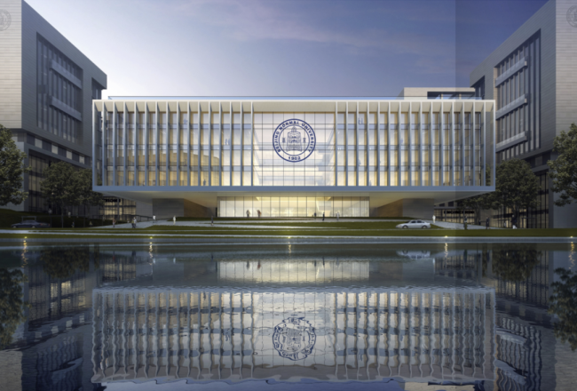 段永平向北师大捐赠2.2亿 支持珠海校区建设与发展