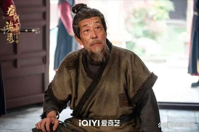 唐诡3惊现天后梦男 沉空居士幕后布局