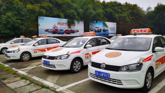 没考驾照的可以笑了！11月起考驾照有新变化 两大便民措施上线