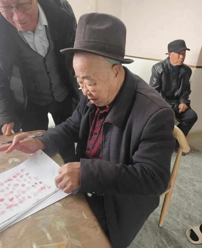 退休矿工追讨千万股权案胜诉后遇执行难 20年维权路终迎曙光