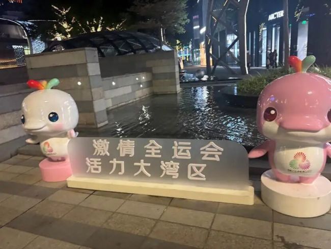 火過LABUBU的大灣雞為啥成為頂流 吉祥物IP魅力無限