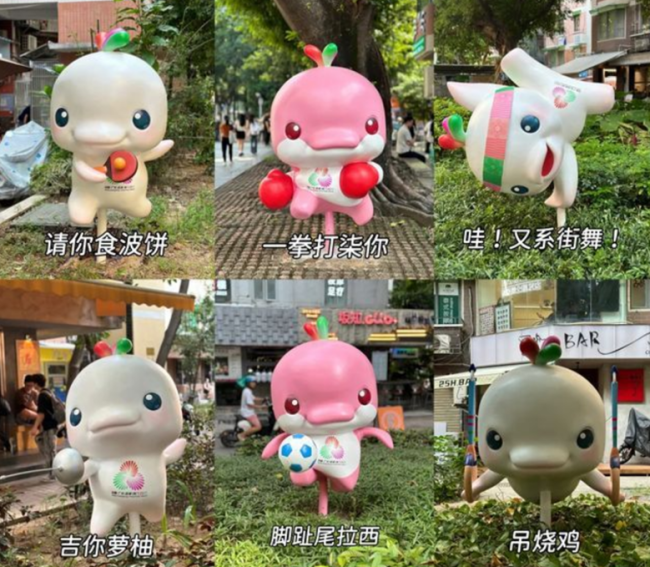 “大湾鸡”漏气被迫下班