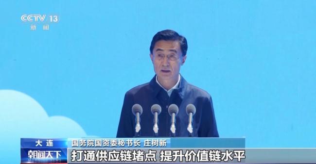 今年前三季度我國海上風(fēng)電累計(jì)并網(wǎng)容量4461萬千瓦