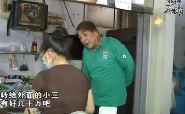 男子去世后曝出17万债务妻子拒还 家庭纷争引发还款争议