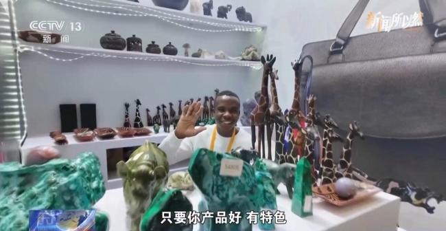 进博会吸引力缘何越来越强？