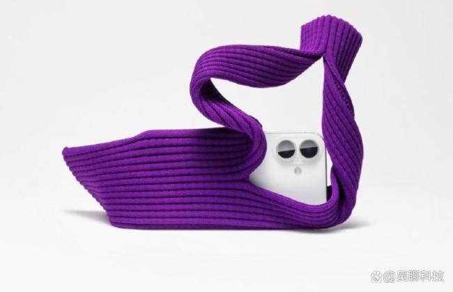 iPhone Pocket被吐槽像保温水瓶套 设计引争议