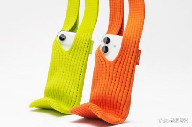 iPhone Pocket被吐槽像保温水瓶套 设计引争议