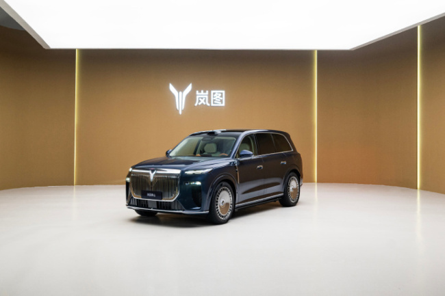 岚图泰山出场9系重新洗牌 国家队高端之作重塑市场秩序