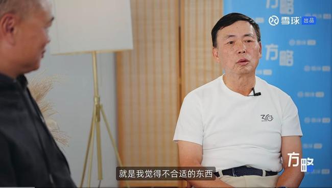 段永平不买特斯拉是因看不惯马斯克吗？