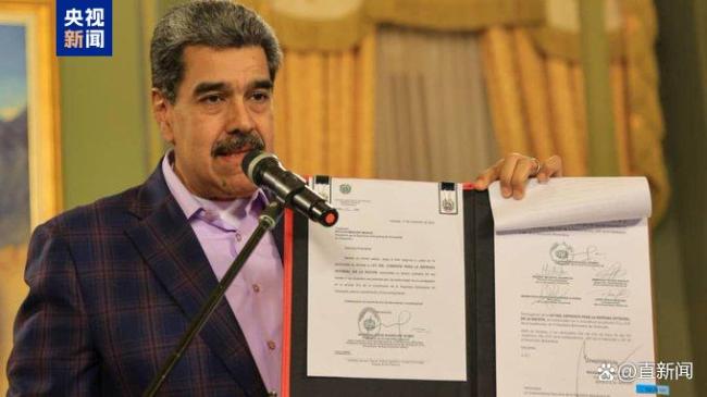 美航母穿“缉毒”马甲 大家照样认识 醉翁之意不在酒