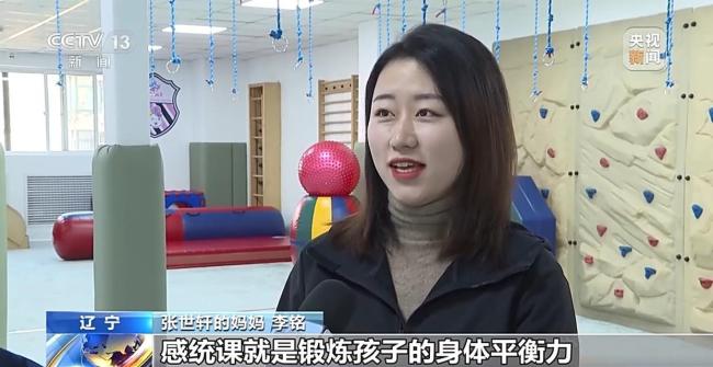 辅助生殖纳入医保 已惠及超百万人次!