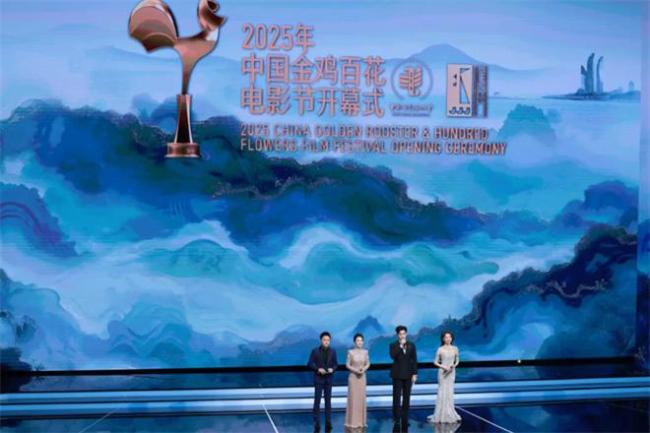 黄渤周冬雨携手金鸡,共启电影新篇章