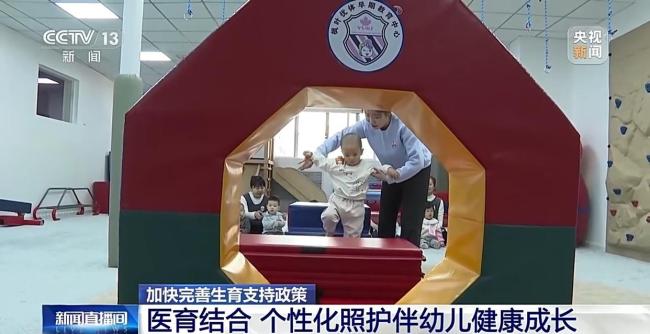 辅助生殖纳入医保 已惠及超百万人次!