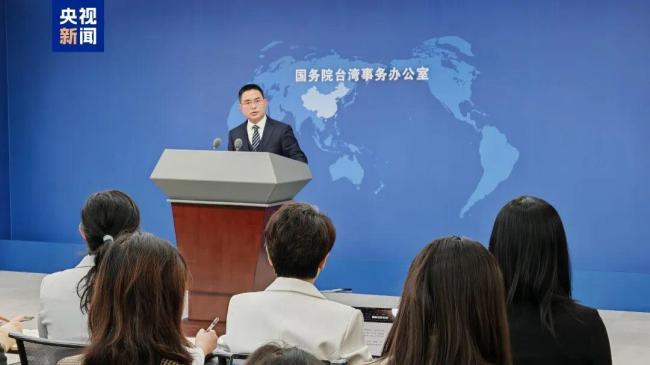 高市早苗暗示介入台海 国台办：强烈不满 日方应恪守一个中国原则