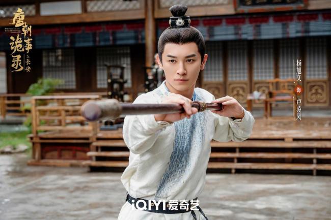 《唐朝诡事录之长安》能成爆款吗 口碑与热度齐飞