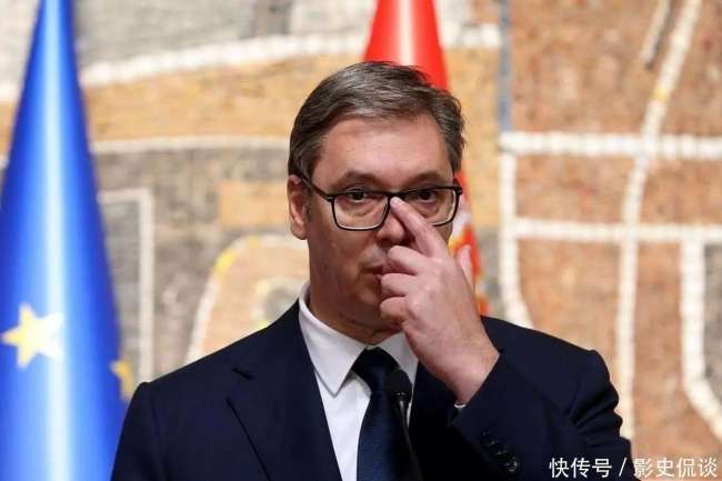 武契奇称夹在俄欧之间太难了 地缘政治矛盾凸显