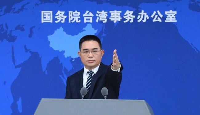 突发特讯！国台办回应高市早苗涉台恶劣言论，引全球关注